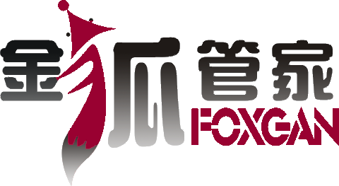 佛山市金狐管家科技有限公司